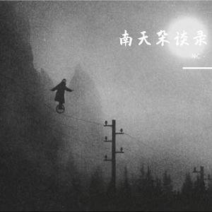 为什么 Prod.by.Vainondatrack