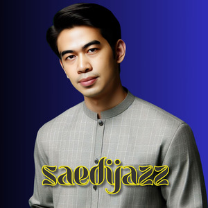 Suwe (Remastered 2024)