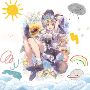 小魔女游记 (feat. 诗岸)