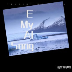 心里苦就吃颗糖