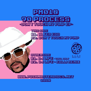 dj life (KALLI REMIX)