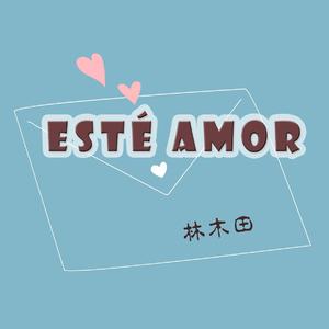 Este Amor