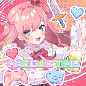 マジカルタイム