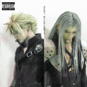 Can't Believe (feat. valentine)