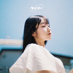 ノンアーティフィシャル