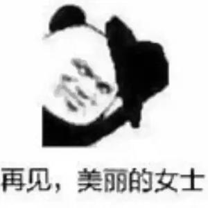 hr-IMG_20220403_1805210（hr remix）