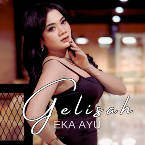 Gelisah