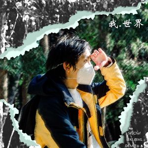 添一抹悲剧的色彩