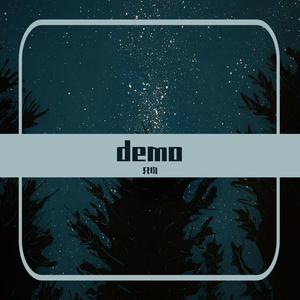 深蓝-demo