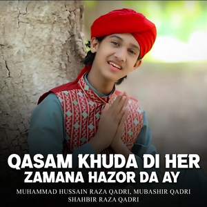 Qasam Khuda Di Her Zamana Hazor Da Ay