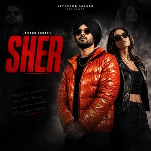 Sher