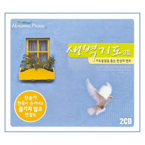 어저께나 오늘이나