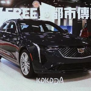 【FREE】都市传说