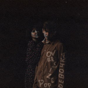 Девочка (Уай ме)