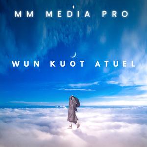 Wun Kuot Atuel