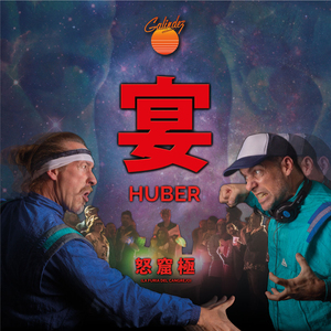 Huber
