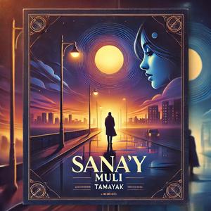 Sana'y Muli