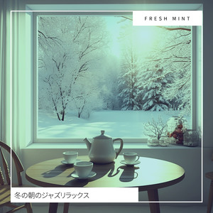 Dewy Air's Song