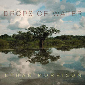 I Don't Know You At All