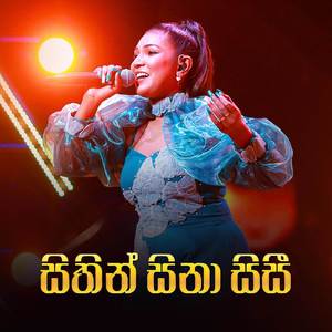 Sithin Sina Sisi (Live)