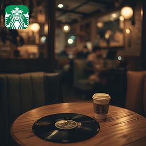 スターバックス・ボサノバ・ビーチ