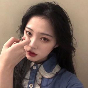 电摇（混音版）