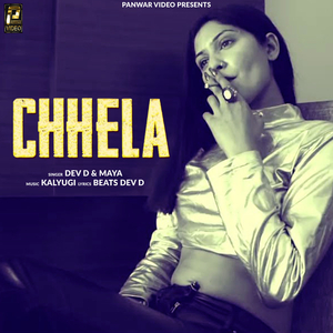 Chhela