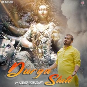 Durga Stuti