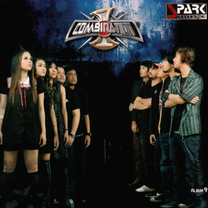 ជ្រោះទឹកភ្នែក