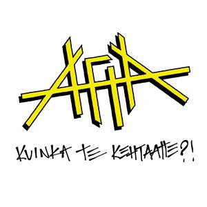 Kuinka Te Kehtaatte?!