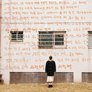 우리는 차가운 까닭에