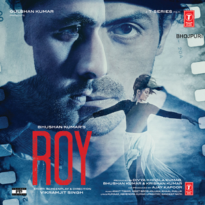 Chittiyaan Kalaiyaan - Remix