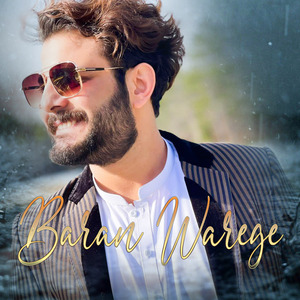 Baran Warege