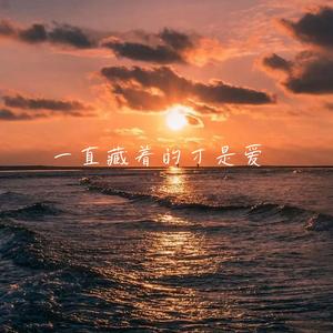 月亮也有星星陪伴