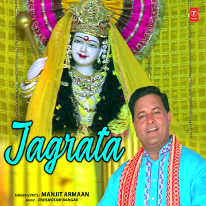 Jagrata