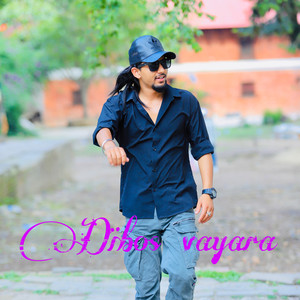 Dibos vayara