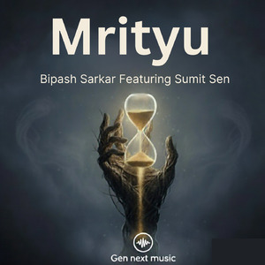Mrityu