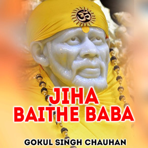Jiha Baithe Baba