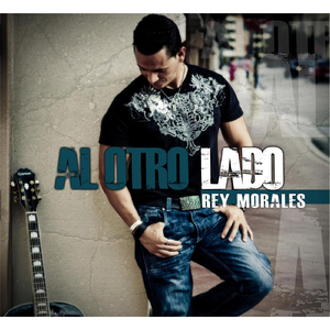 No Merecia Que Me Amaras (feat. Rene Gonzalez)