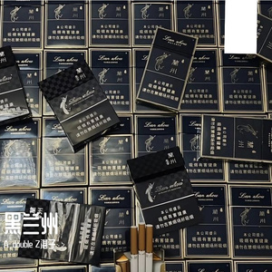 黑兰州drill （prod.AIIGsad）