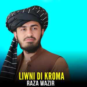 Liwni Di Kroma