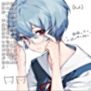 glasses girl (feat. Haru-kunn)