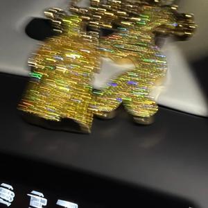 MA NANA (feat. RBIB)