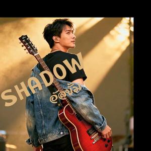 โปรดจำไว้ยังมีฉัน