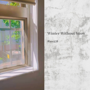 Winter without snow