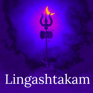 Lingashtakam