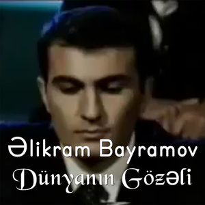 Dünyanın Gözəli