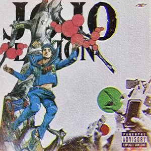 上海滩（prod by earfquake）