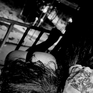 Хороший мальчик