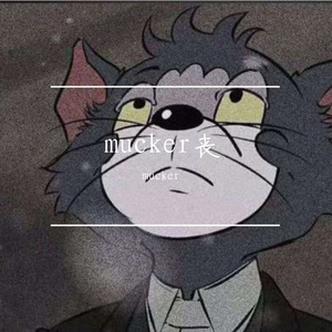 丧 prod by 524 （524）（FTF）